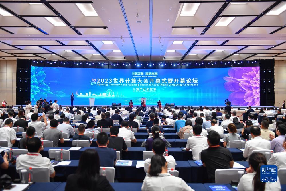 新匍京官网中文网站